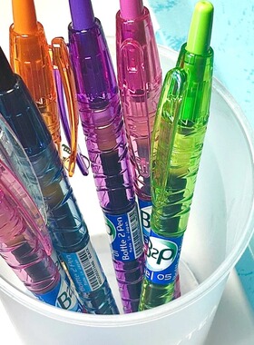 百乐PILOT中性笔宝特瓶彩杆B2P矿泉水瓶ins按动黑笔刷题考试用0.5