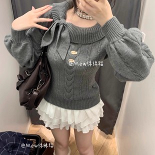 Mew绵绵猫 原创古早感萌萌兔耳领收腰修身毛衣