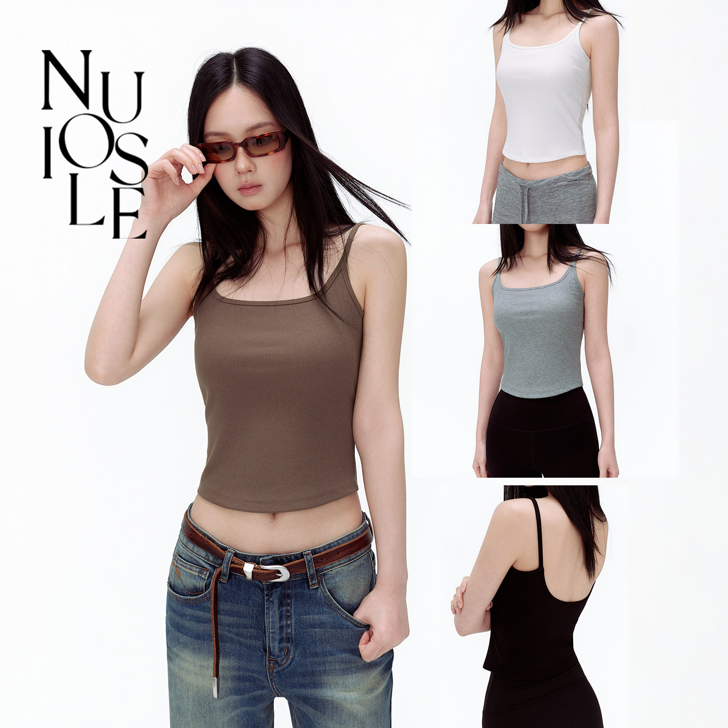 NUOISLE*反常规基础系列 高密度竖肌理细肩带遮副乳修身胸垫背心