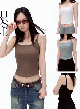 NUOISLE*反常规基础系列 高密度竖肌理细肩带遮副乳修身胸垫背心