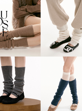 NUOISLE*轻快时刻 秋冬季时髦保暖搭配4色羊毛踩脚腿套瑜伽堆堆袜