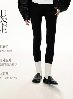 NUOISLE*延展之旅 双面磨毛高弹显瘦打底裤瑜伽裤