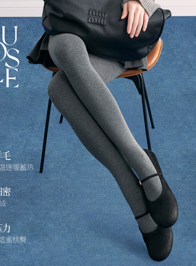 NUOISLE*实穿系列pro版 升级版高g重羊毛加绒收腹保暖连脚打底袜