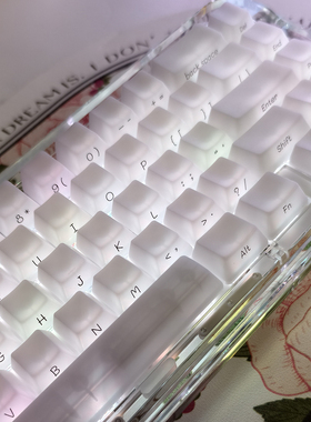 雾透键帽OEM高度透光十字轴芯客制化机械键盘侧刻印字小全套130键