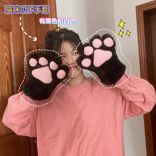 ins少女心可爱甜卡通毛绒猫咪猫爪手套男女通用cos表演拍照道具