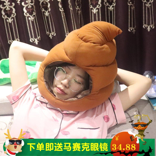 日系卖萌ins便便拍照自拍帽子