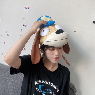 日韩ins可爱少女x搞怪朴树同款大耳朵狗头套帽子毛绒公仔拍照道具