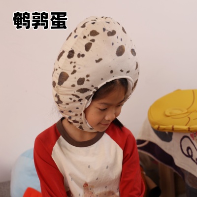可爱搞怪创意卡通光溜溜鹌鹑蛋头套帽子拍照儿童表演头饰装扮道具