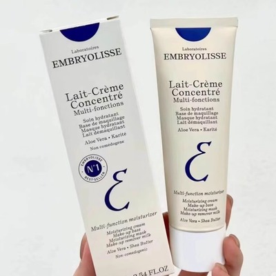 Embryolisse法国大宝妆前乳
