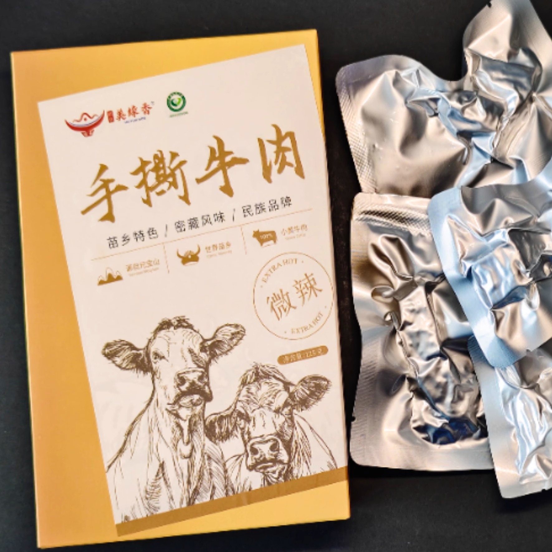 广西手撕牛肉广西125g手撕牛肉