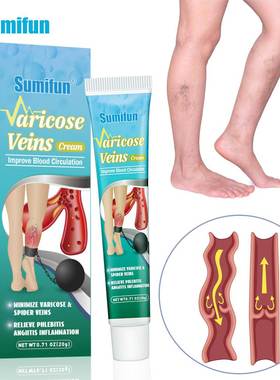 20G Sumifun Varicose Veins Treatment Cream Promotes Blood Ci