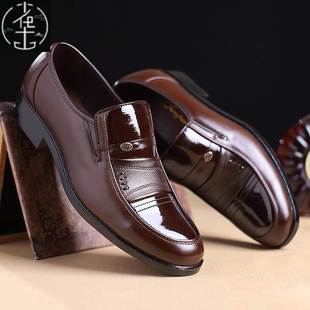 Men Leather Formal Business Shoes Male Office Work Flat Shoe