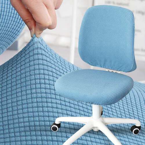 升降转椅套罩办公电脑椅子套Chair cover for office computer