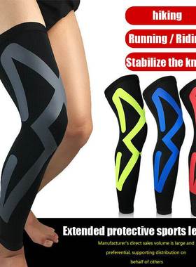 Leg Support Varicose Veins Knee Compression Sleeve Socks Sto