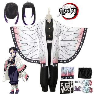 Kochou Shinobu Cosplay Demon Slayer Cosplay Costume Anime Sh