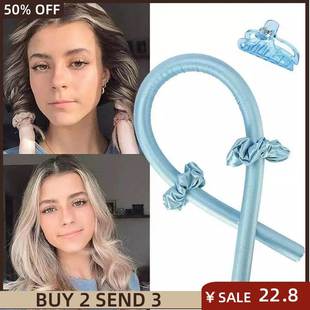 Heatless Curling Rod Headband No Heat Curls Ribbon Hair Roll