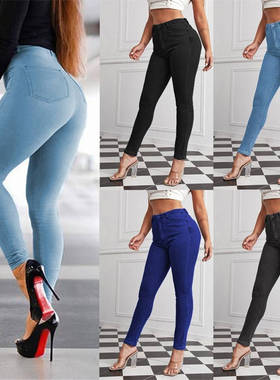 Fashion stretch jeans women 2023S-6XL plus size casual pants