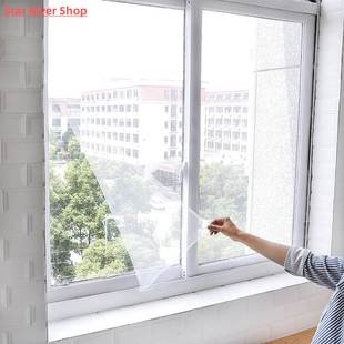 Net Window Insect Mesh Indoor Fly Screen Mosquito