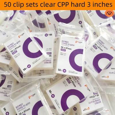 50pcs Korea Card Sleeves Clear Acid Free CPP HARD 3 Inch Pho