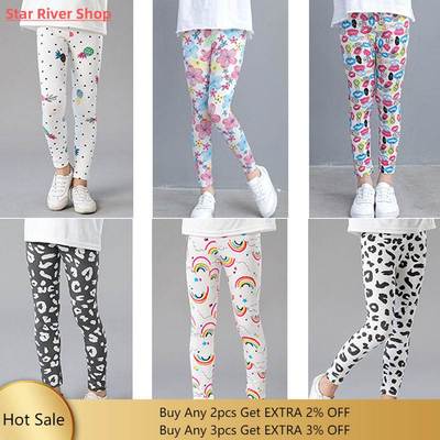 Girls Leggings for Kids Rainbow Print Casual Floral Pencil P