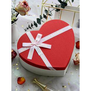 Gift Box Valentine Day gift Box Empty box Heart-shaped gift