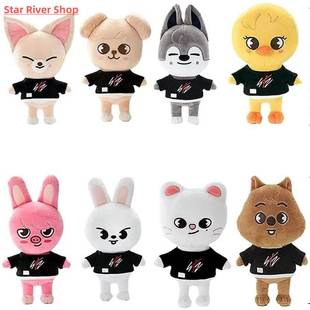 Stray Kids Cartoon Skzoo Animal Toys Stuffed Plushies Plush