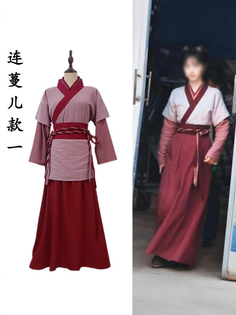 武林外传郭芙蓉同款古装武侠侠女服农民百姓村姑棉麻群演演出服装