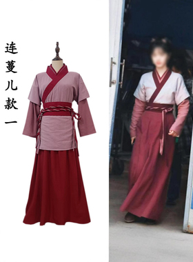 武林外传郭芙蓉同款古装武侠侠女服农民百姓村姑棉麻群演演出服装