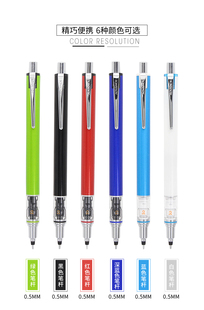 日本UNI三菱|M5-559 自动旋转Kuru Toga ADVANCE|自动铅笔0.5mm