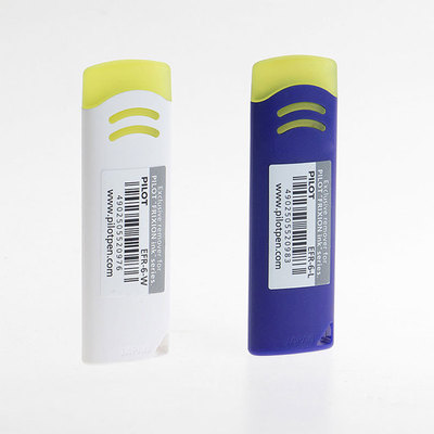 日本百乐PILOT可擦笔橡皮