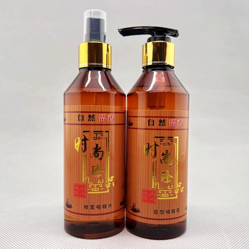 尚品造型啫喱膏时尚臻品弹力素