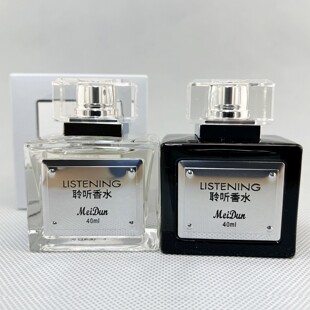 美顿listening香水聆听香水MeiDun清香清新持久淡香车载男女清淡