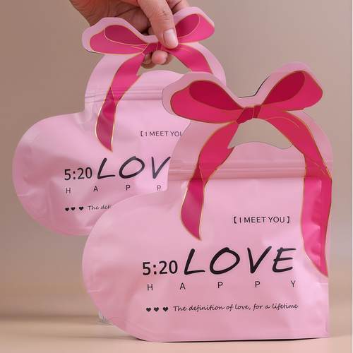 情人节表白情侣订婚喜糖包装袋子