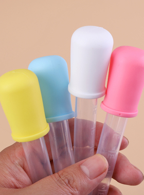 硅胶软5ML滴管吸管儿童喂药器烘焙小实验辅食小容量吸取试管量杯