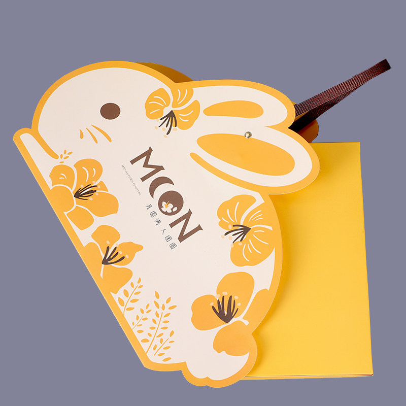 中秋卡通小兔月饼包装盒礼品盒6粒手工80g流心月饼蛋黄酥手提纸盒