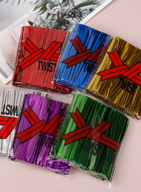 烘焙饼干糖果蛋糕吐司金色扎丝扎条8CM10CM手工棒棒糖绑口封口条