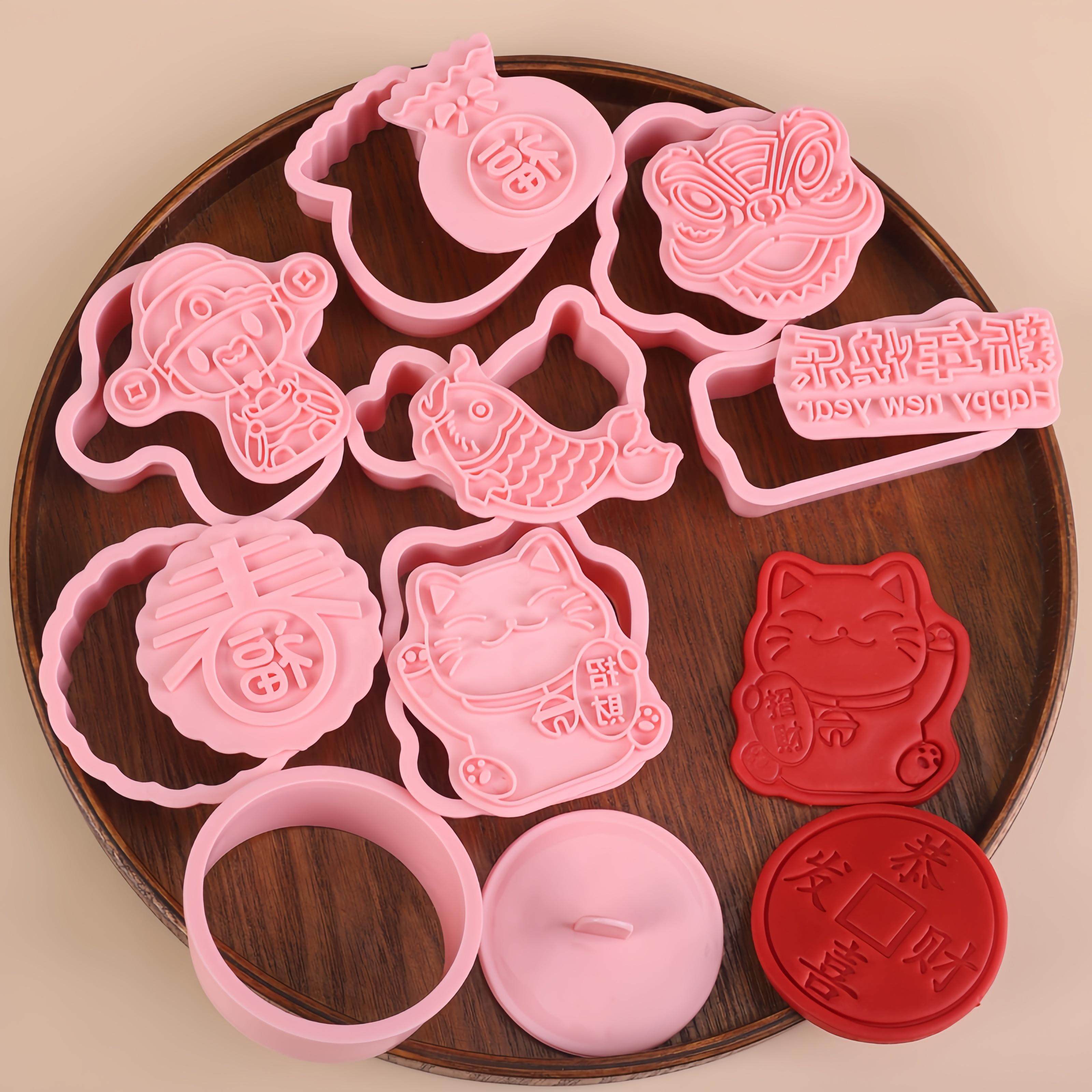 卡通新年财神元宝金币铜钱DIY食品手压饼干模具黄油糖霜翻糖切模,厨房/烹饪用具,烘焙模具,淘宝优惠券,粉丝福利购,淘宝优惠卷