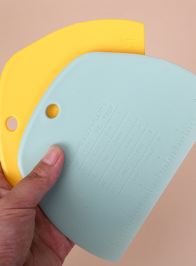 食品级带刻度塑料梯形切面刀面团分割器不伤面板蛋糕奶油刮刀刮板