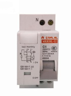 苏州梅兰日兰MRB20L-1P+N 6/10/16/20/25/32A家用漏电断路器空开