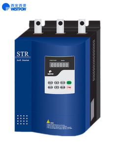 新品 西安西普软启动器STRL 110KW电机软