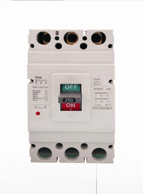 苏梅空气开关MRM1-3P63A 3P100 3P200A 3P225A梅兰日兰塑壳断路器