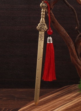 黄铜钟馗天师七星剑五雷剑道家用品震雷剑道家法器家居工艺品