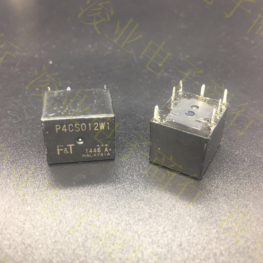 P4CS012W1富士通继电器 7脚35A 12VDC 测试好发货 现货可直拍