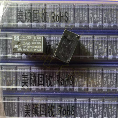 MPD-S-112-A 4脚 大电流10A 12VDC电饭煲家电通用全新原装继电器