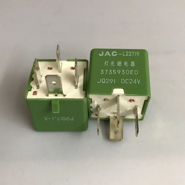 全新原装江淮JAC-L22719  3735930E0 灯光继电器JQ291 DC24V 4脚
