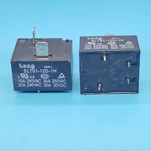 大电流 空调继电器 全新SLT91 T91 T93电热水器 30A 12D 12V