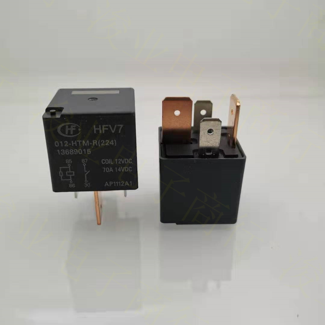全新原装 HFV7 012-HTM-R 宏发13689015 继电器 70A 12V现货