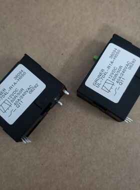 UL-704L-R1A-H050 UL-704L-R1A-P050-004 40A 12VDC 拆机测试好