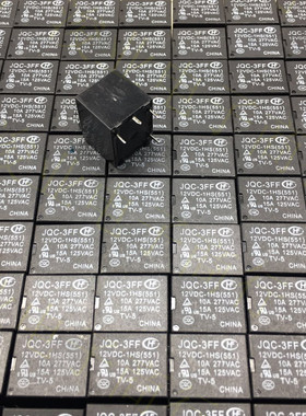 JQC-3FF 宏发继电器HF 12VDC-1HS T73 12VDC 4脚 CJES 10A/15A