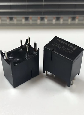 全新原装松下 ACTB2LT3A33 汽车线路板继电器 通用YNTB1-225L 5脚